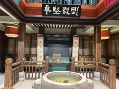 -福照楼汽锅鸡·云南特色菜·城市文化地标(胜利堂店)