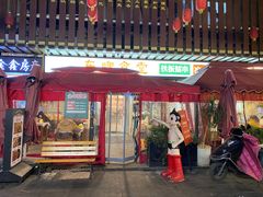 -东排食堂长沙小吃大排档(五一广场店)