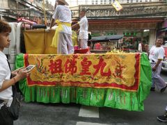 -唐人街(耀华力路)