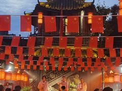 -小龙翻大江文化火锅(宽窄店)