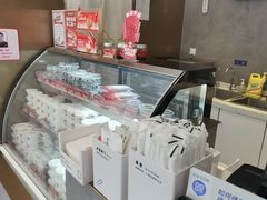 -三元梅园(团结湖店)