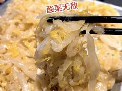 -很久以前羊肉串(大华三路店)