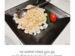 -松鹤楼(狮山永利广场店)
