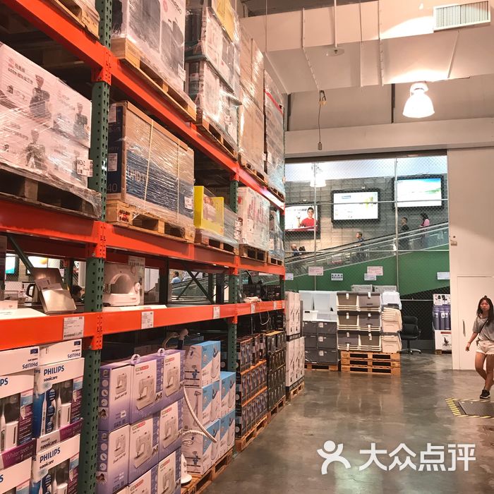 好市多图片-北京超市/便利店-大众点评网