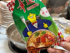 -福合埕牛肉火锅(长平国新店)