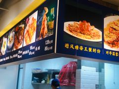 -海蓝海鲜馆(五四北店)