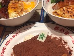 -时尚天河商业广场