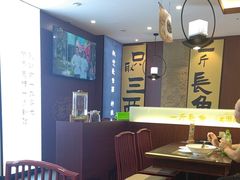 -老淮城·长鱼面(河下古镇店)
