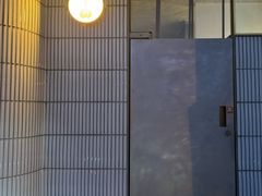 -铃木食堂(宽街店)