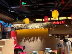 -老湘村·湖南土菜(天河维多利店)