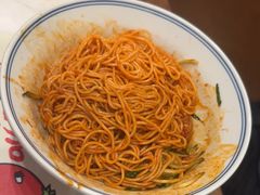 -和府捞面(曹路花园城店)