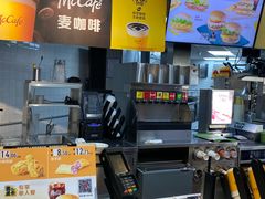 -麦当劳(中山路店)