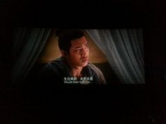 android_upload_pic-博纳国际影城(淄博店)