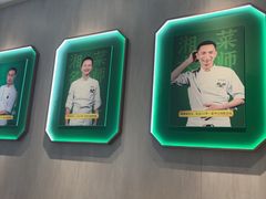 -费大厨辣椒炒肉(7mall店)