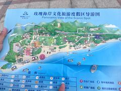 -精酿农场Brew Farm·沙漠绿洲餐厅