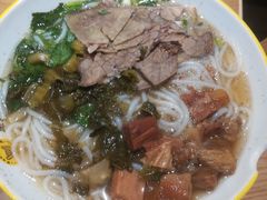 -黔真牛原汤牛肉粉