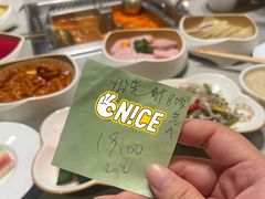 -海底捞火锅(逸仙路店)