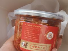 -鑫记婆婆兔·兔头(春熙店)