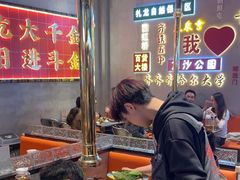 -大千金齐齐哈尔烤肉(清湖店)