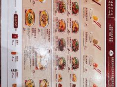 -喜家德虾仁水饺(岗厦北店)