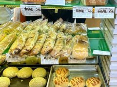 -美嘉华面包西饼店(红胜坊店)