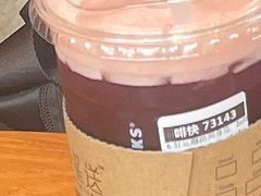 -星巴克(北京望京店)