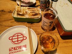 -记忆串城·东北烧烤·小龙虾·大型团建(南油店)