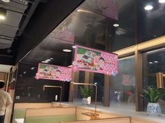 -海底捞火锅(吴中路店)