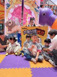 -奈尔宝·儿童乐园·亲子餐厅(星河湾店)