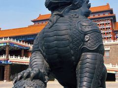 -大明幻境第一城