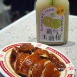 对东发道的理解是我们还会再见的