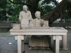 -船政文化景区-罗星塔公园