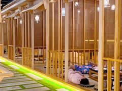 -汤森悠生活文化汤(江宁万达店)