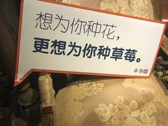 -杂咖zacup(领展中心城店)