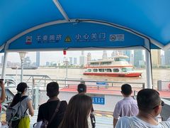 -黄浦江游览快线(金陵东路码头)