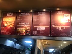 菜单-The Habit Burger Grill 哈比特汉堡(复兴soho店)