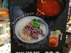 -江南果道西餐厅(北京路店)