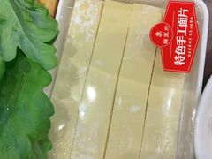 -蝎王府羊蝎子(虎坊桥总店)