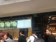 门面-苹果花园(枫林路店)