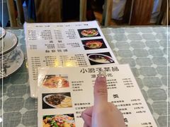 -小厨子私房菜·云南美食店