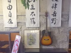 -猫岛主趣味餐厅(鼓浪屿店)