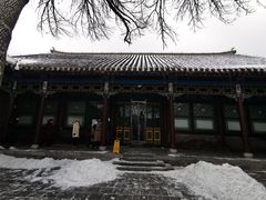 -张学良旧居陈列馆