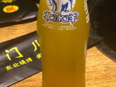 -聚串门儿·东北烧烤(信义坊店)