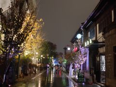 -香园茶社·金陵小灶(老门东店)