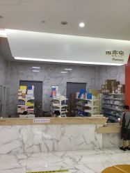 -小米熊儿童医院