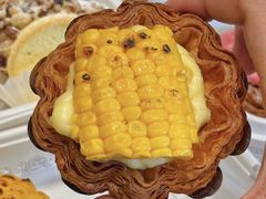 -東更道点心行(唐山远洋城店)