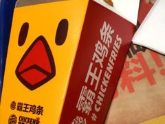 -汉堡王(大连柏威年餐厅店)