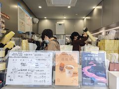 -JPG canteen(广州乐峰广场店)
