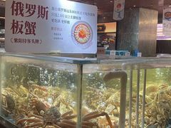 -紫阳海鲜楼·传承闽味(长乐路总店)