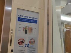 -圣呗口腔·舒适化种植牙·矫正中心(广州总院)